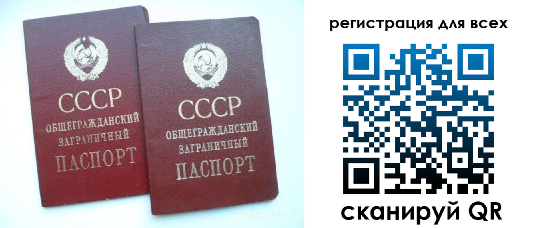 пропишу в квартире в Артёме
