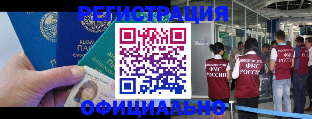 пропишу в квартире в Артёме